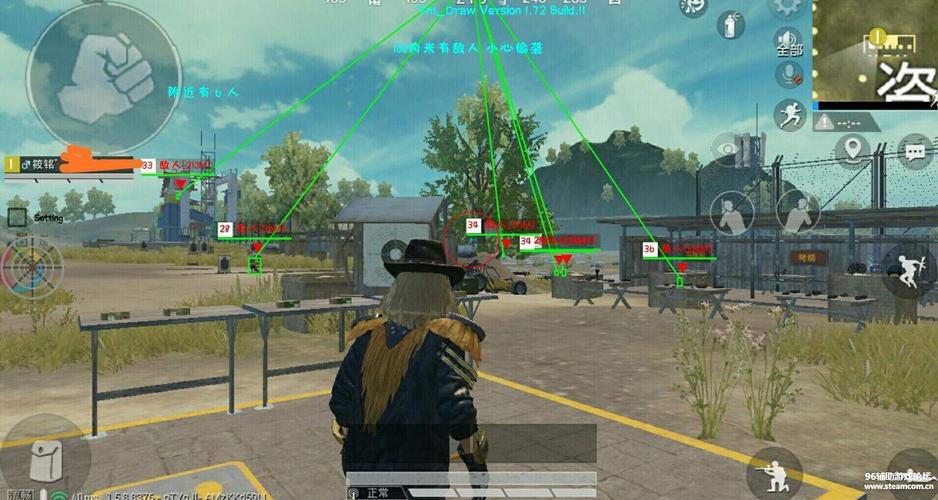 和平精英「恶魔之眼」辅助